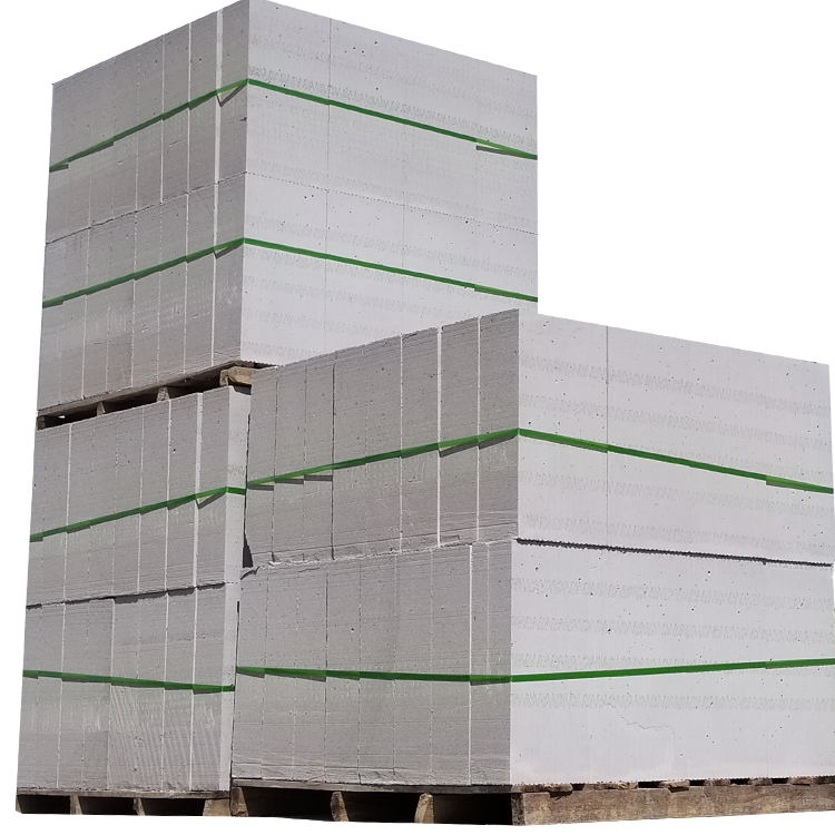 宁安改性材料和蒸压制度对冶金渣蒸压加气混凝土砌块性能的影响